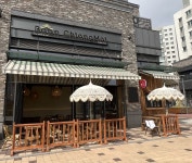 반치앙마이 위례