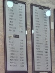 김밥파는사람들