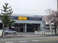 르노코리아 서비스코너 경화점