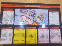 장상궁김밥 하당점