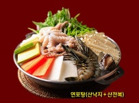 대찬낙지 송파하비오점