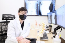 서울튼튼정형외과의원
