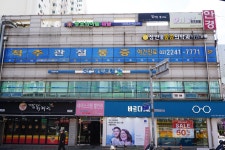장안마취통증의학과의원