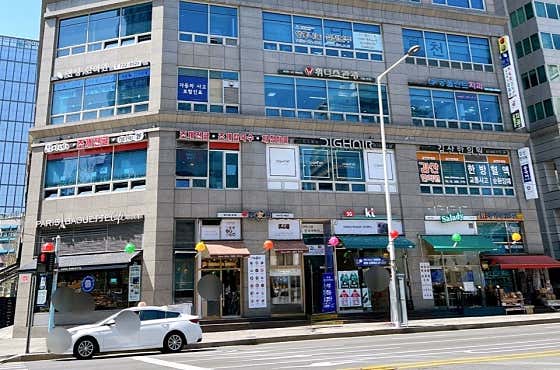 파리바게뜨 종로구청점 사진