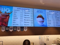 파리바게뜨 화곡곰달래점