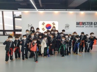 몬스터합기도주짓수