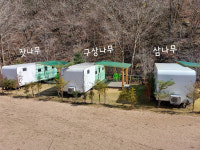 용포동 산장 펜션