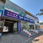 바로모바일