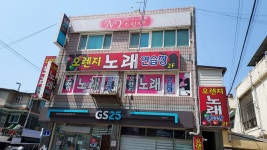 NY스킨샾