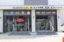 더블유 모터스