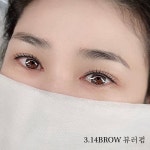 3.14브로우 파주운정 본점