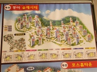 강남파크공인중개사사무소