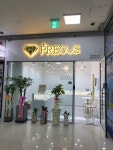 프리어스 주얼리