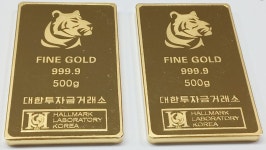 대한투자금거래소 인천청라점