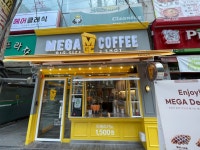 메가MGC커피 화서역점
