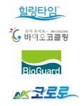 수면과건강 바이오가드