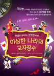 블루아트컴퍼니