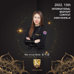 더온 슈가링왁싱 원주본점