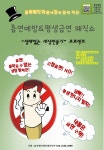 블루아트컴퍼니