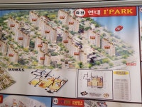 현대파크공인중개사사무소
