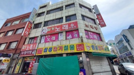 필링노래연습장