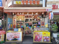 원조장충왕족발 정자시장점