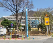 단양군여성발전센터