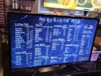 까치놀자