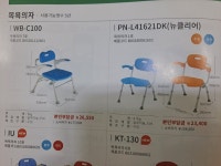 마중재가노인복지센터 서원점