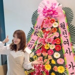 라라그룹피티