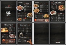 다겐닭스 귤현점