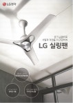 협신이엠에스 | 협신EMS / 협신이엠에스