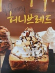 마실터
