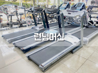 반도스포츠