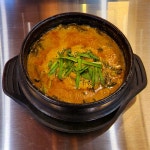 키토산우이산장