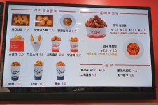 와닭꼬치 물금점