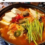 반구정6길