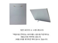 케이포토액자