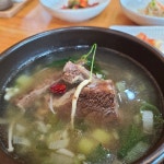 통나무집추어탕갈비탕