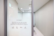 삼성필정형외과의원