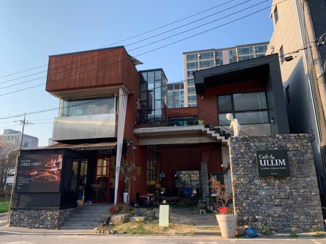 카페울림