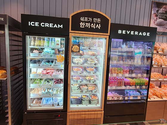 파리바게뜨 마석중앙점 사진
