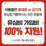 아시안비즈네트웍스 | 중부비즈네트웍스