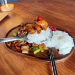 스치울때