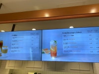 뚜레쥬르 장유내덕점