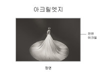 케이포토액자