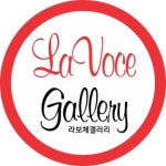 라보체갤러리