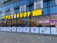 더펫샵 압량점