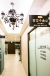 노블스명기여성의원
