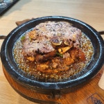 고영닭
